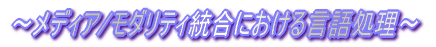 fBA/_eBɂ錾ꏈ