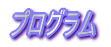 vO