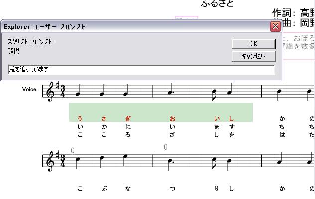 文字列型のアノテーション